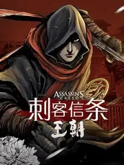 笑场时刻 综艺海报